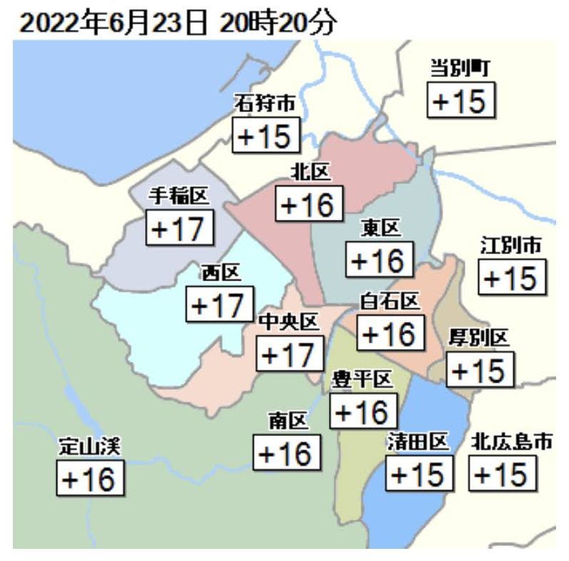 暗くて寒い一日、午後からは雨も_c0025115_20583310.jpg