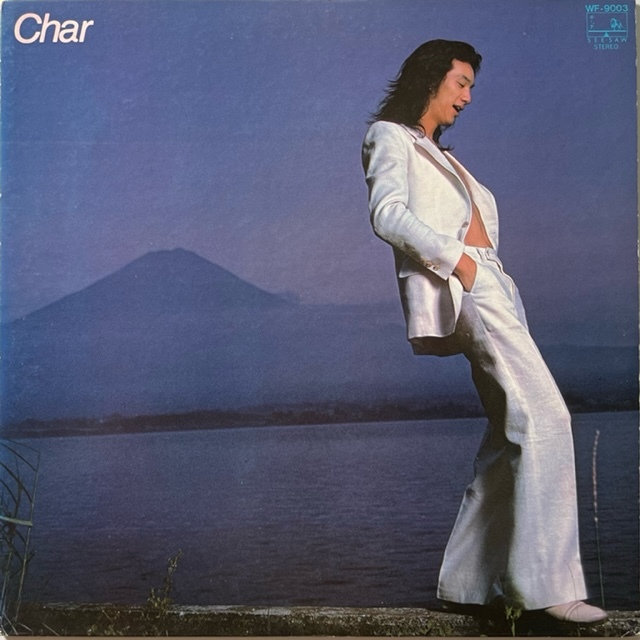 Char – Char (チャー ‎– 竹中尚人) : まわるよレコード ACE WAX COLLECTORZ