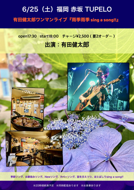 アジサイたちが笑ってる_b0422982_16382533.jpg