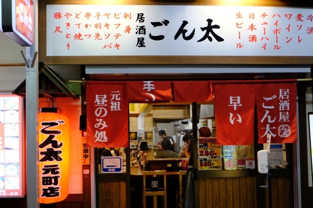 兵庫の旅 その2_e0000910_22355012.jpg