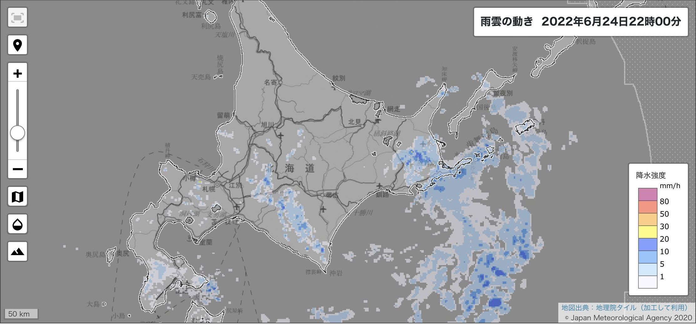 悪天候は今日が本番_c0025115_22294433.jpg