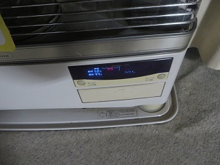 本日は寒かったので暖房に頼りっぱなし_b0405523_19542420.jpg