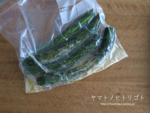 最近食べたもの【小満】②_e0394031_06260359.jpg