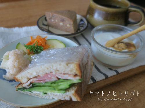 最近食べたもの【小満】②_e0394031_06261873.jpg