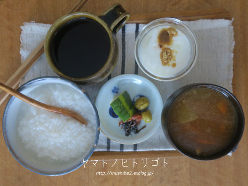最近食べたもの【小満】②_e0394031_06262163.jpg