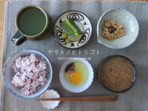 最近食べたもの【小満】②_e0394031_06262972.jpg