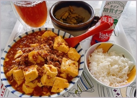 モロゾフのチョコパフェ、毎日でも食べられる気がする_d0017632_14573134.jpeg