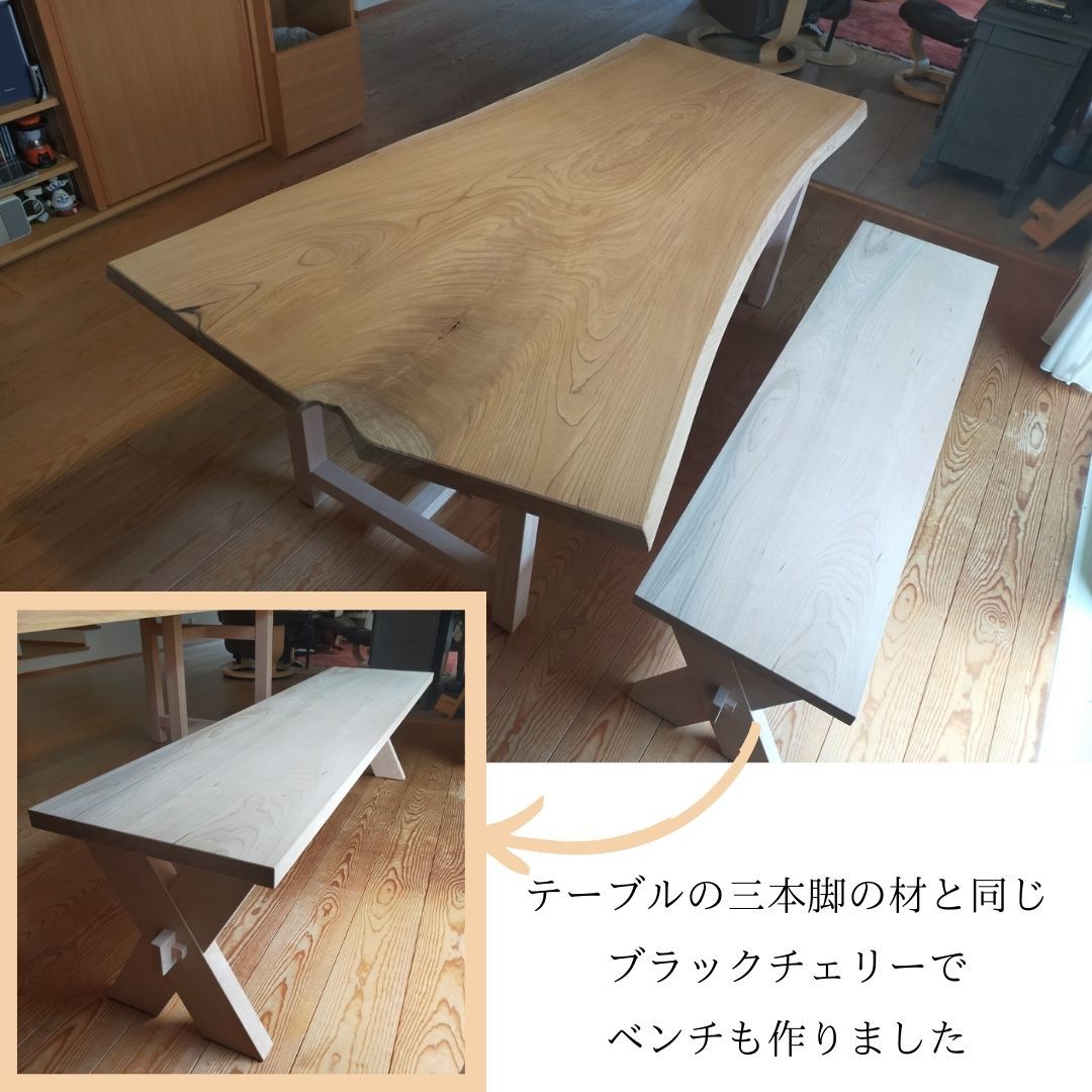納品事例『ケヤキのダイニングテーブル』_b0211845_14544178.jpg