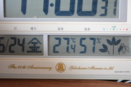 空は私の応援団長!_b0307951_19462597.jpg