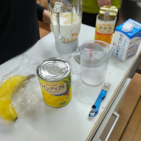 新年度に入って・・・!(^^)!_e0175651_13184660.jpg