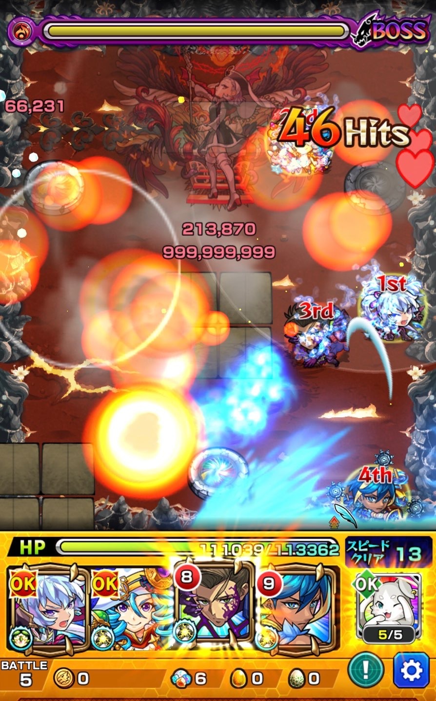モンスト 秘ノ獄 無量大数にリベンジマッチ 22年4月の禁忌の獄 ゲームに漫画 時々看護師