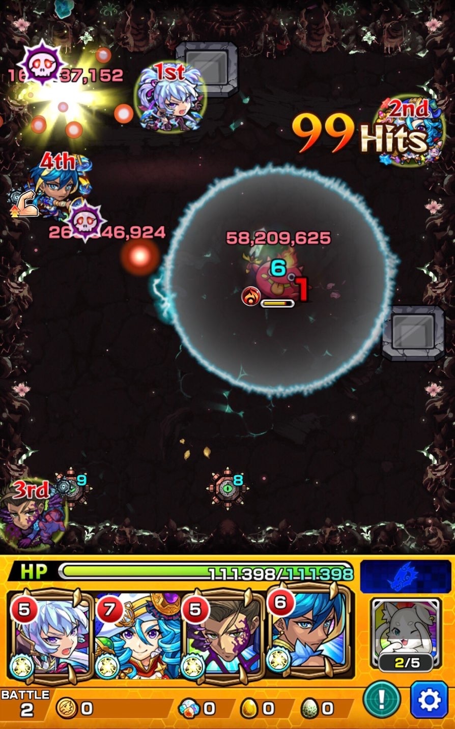 モンスト 秘ノ獄 無量大数にリベンジマッチ 22年4月の禁忌の獄 ゲームに漫画 時々看護師