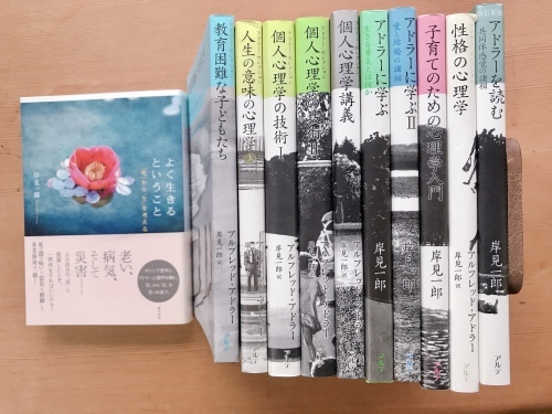 ねこくすフリマ10・『摩利と新吾』全巻、アドラーシリーズ_f0054677_09105322.jpg