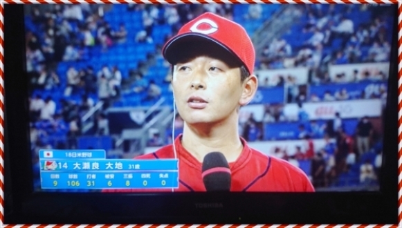 久々ストレスフリー!_a0390693_20570683.jpg