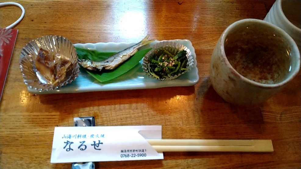 久し振りのご来店。_b0400795_18310604.jpg