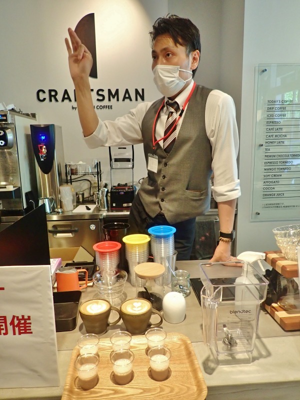 22日は「鈴木コーヒー」のカフェラテセミナーへ行って来ました_c0336902_20381260.jpg