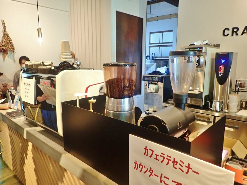 22日は「鈴木コーヒー」のカフェラテセミナーへ行って来ました_c0336902_20381414.jpg