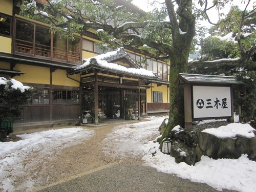 志賀直哉「暗夜行路」に描かれた城崎温泉そして北但大震災のこと 志賀直哉「暗夜行路」に描かれた城崎温泉そして北但大震災のこと