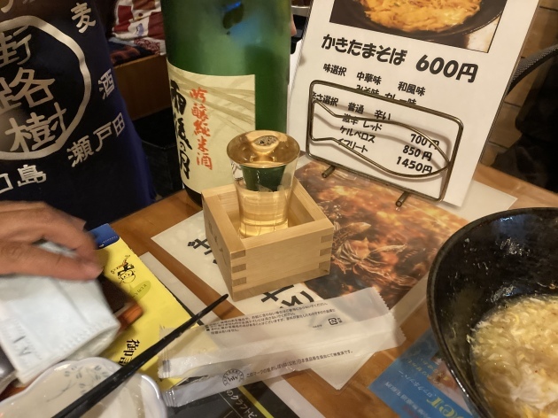 Tartaruga しまなみ街道 輪行キャンプツーリング 後編_d0197762_18200006.jpeg