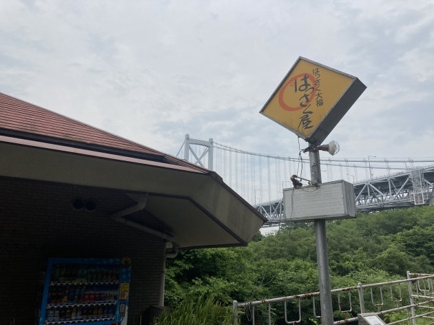 Tartaruga しまなみ街道 輪行キャンプツーリング 後編_d0197762_19160751.jpeg