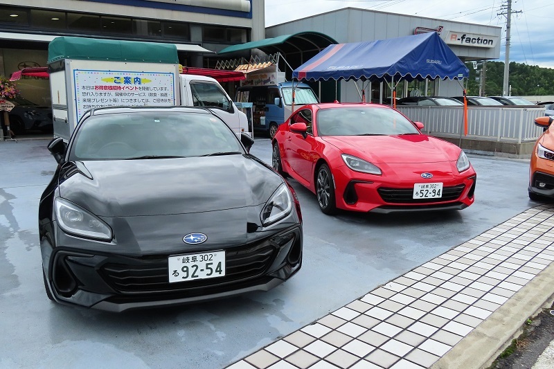 BRZで飛ぼう_f0076731_19434897.jpg
