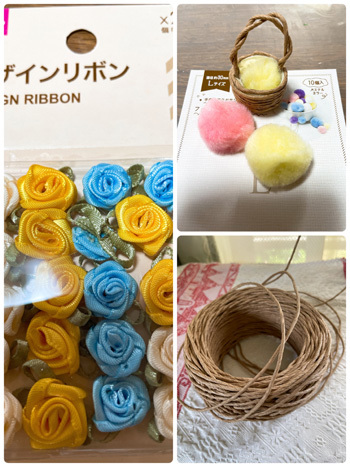 ペットボトルのキャップで花かご作ったよ あんずの超ローカルニュース
