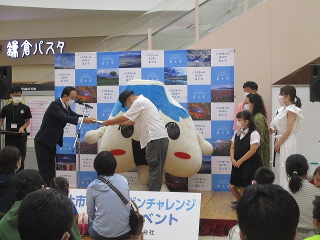 「ゼロカーボンチャレンジ キックオフイベント」 初期費用不要の太陽光発電制度も_f0141310_07534332.jpg