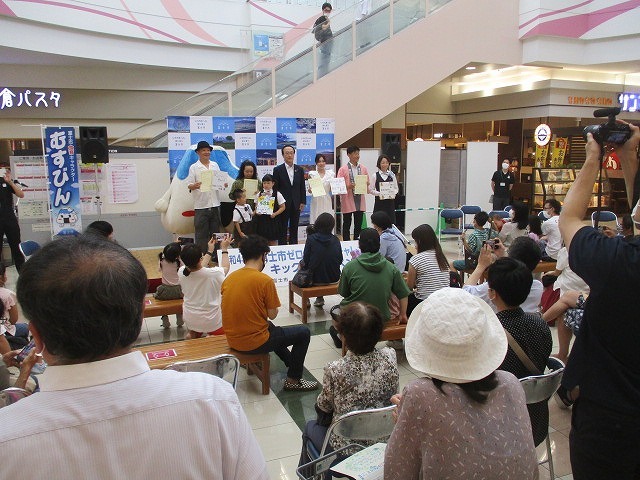 「ゼロカーボンチャレンジ キックオフイベント」 初期費用不要の太陽光発電制度も_f0141310_08140788.jpg