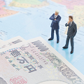 逆風のＭＭＴ － 国債発行の財源策はもう無理、内部留保の国有化しかない_c0315619_14593907.png