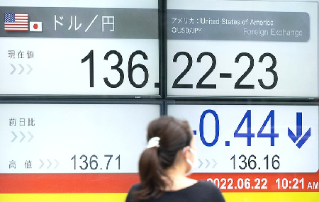 逆風のMMT - 国債発行の財源策はもう無理、内部留保の国有化しかない_c0315619_15592976.png