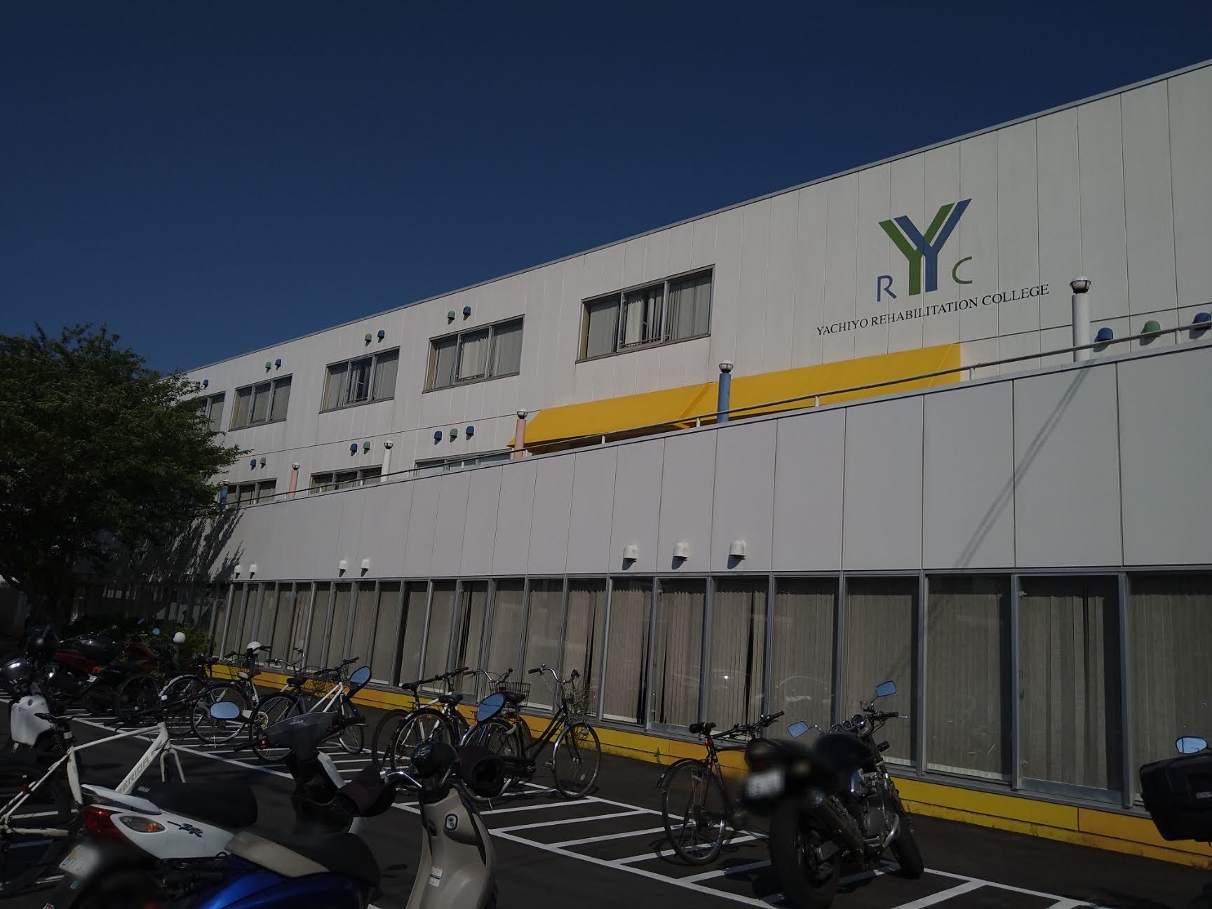 就職説明会\'22|八千代リハビリテーション学院_b0329026_15070521.jpg