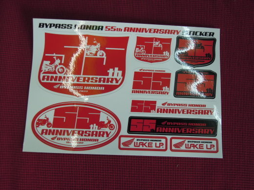 Tシャツとステッカーキット出来上がりました!ですやん!_f0056935_18120032.jpg