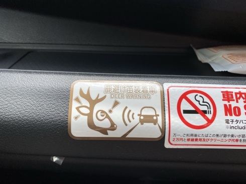 ウトロ漁協婦人部_b0199487_12354144.jpeg