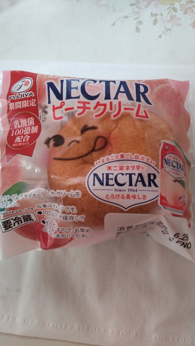 不二家 ペコちゃんのほっぺ ピーチクリーム&レモンスカッシュクリーム_f0076001_23132596.jpg
