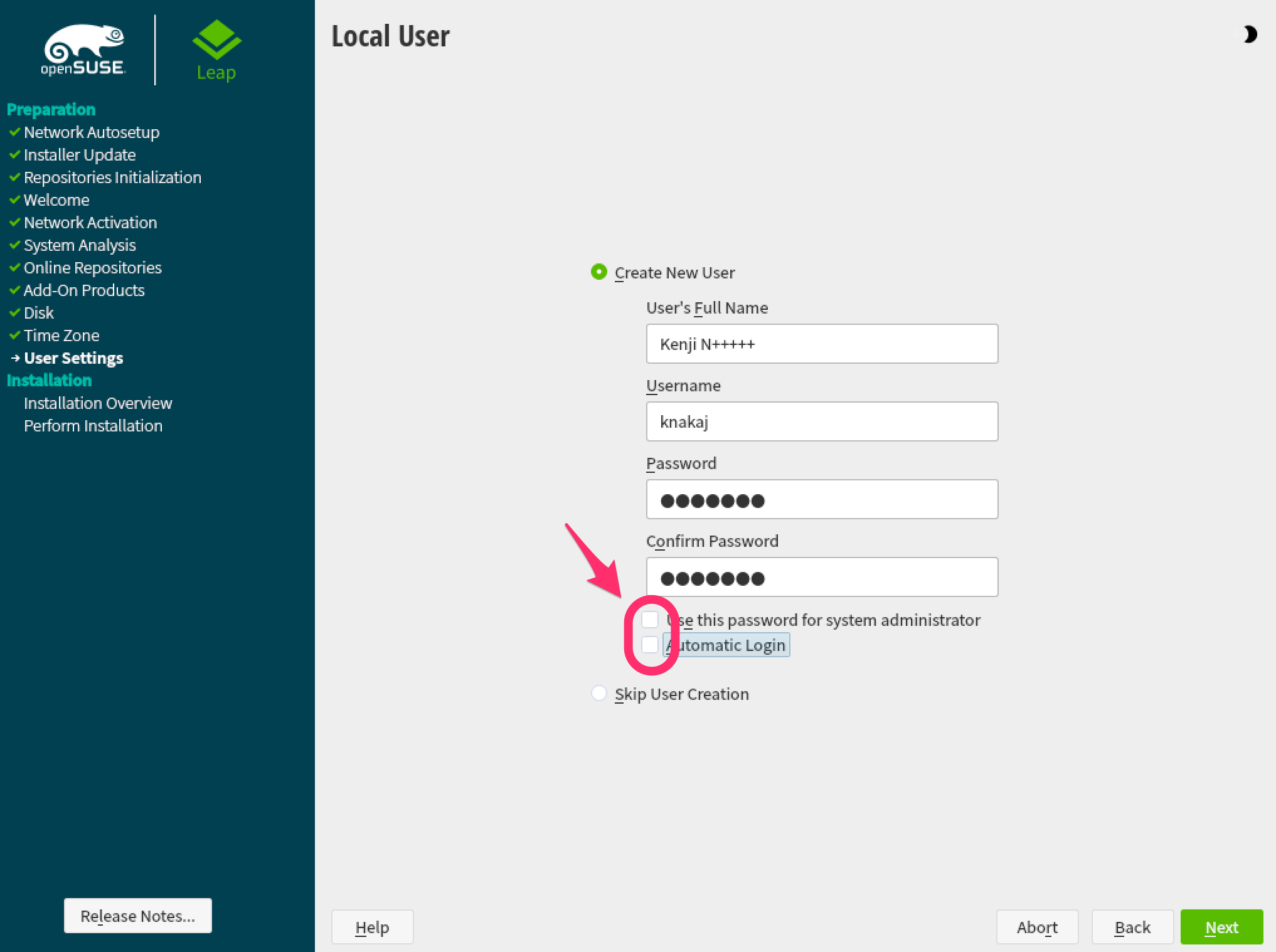 openSUSE Leap 15.4 インストールとファーストインプレッション_a0056607_14362908.png