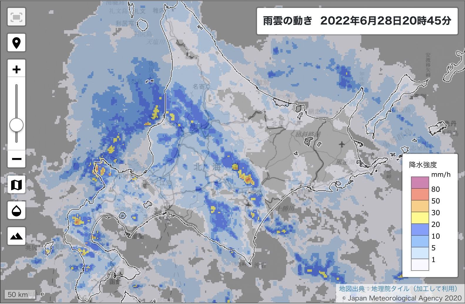 気温は更に下がり、午後からはずっと雨_c0025115_21213093.jpg