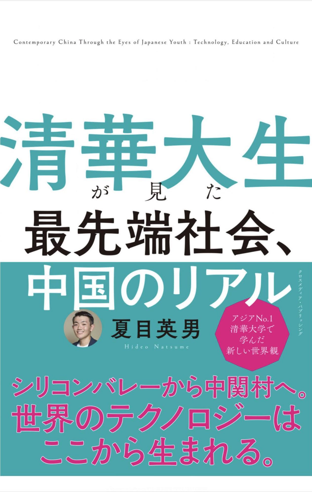 気温は更に下がり、午後からはずっと雨_c0025115_21315940.jpg