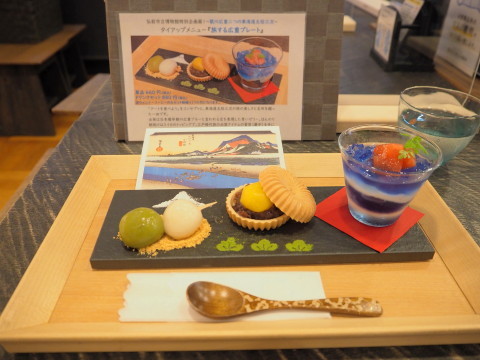 旅する広重プレート:クラフト&和カフェ匠館(弘前市)_b0147224_22443273.jpg