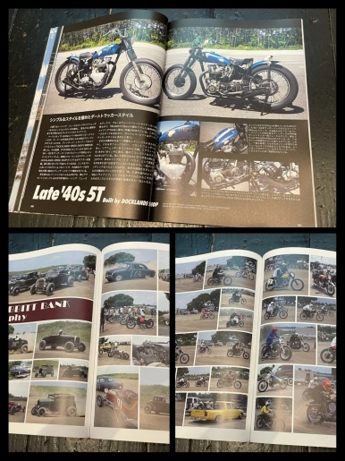 〜\"Fly Wheels issue 78\"〜_d0067332_17192158.jpeg