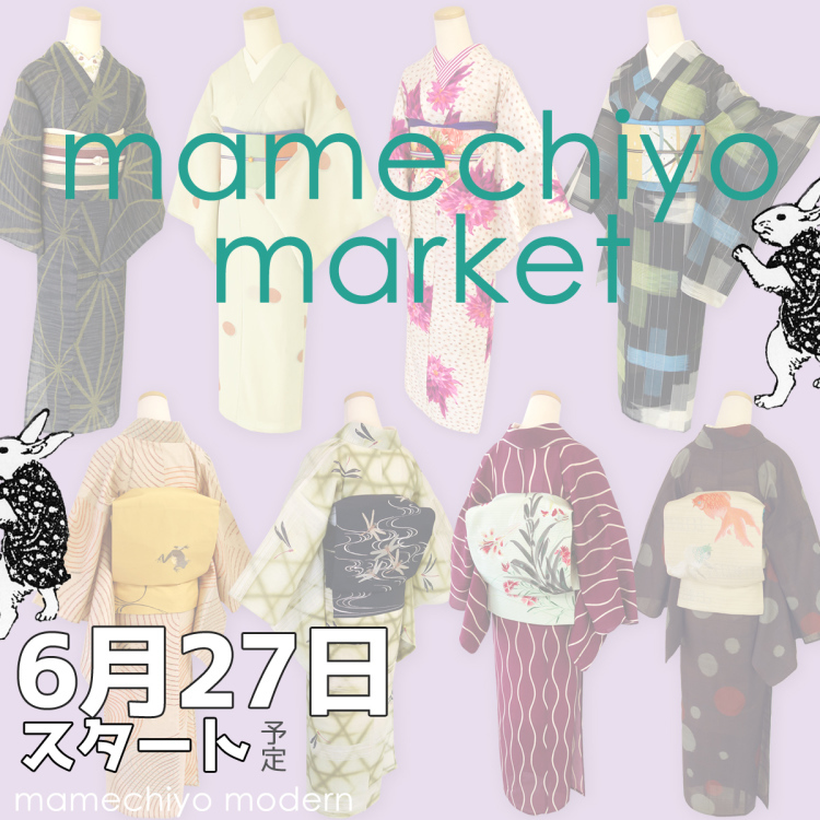次回開催「mamechiyo market」Yahooオークション！_e0167832_14184786.jpg