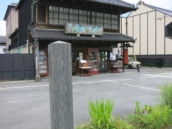 金華山道 はいかい　番外編 　その壱『消えた街道』_f0363741_19534958.jpg