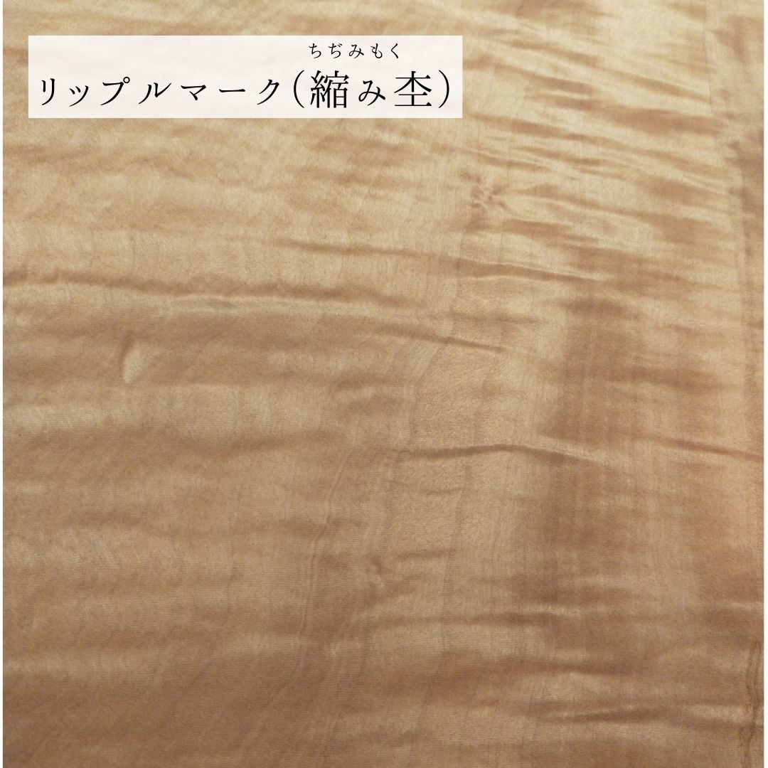 『杢(もく)コレクション』_b0211845_14094687.jpg