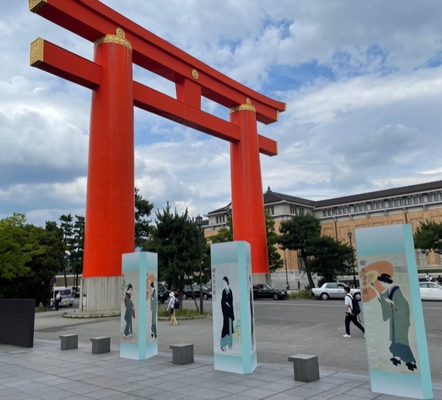 Kyoto trip その１　京都近代美術館～南禅寺～水路閣　ひとりで♪_a0165160_18035892.jpg