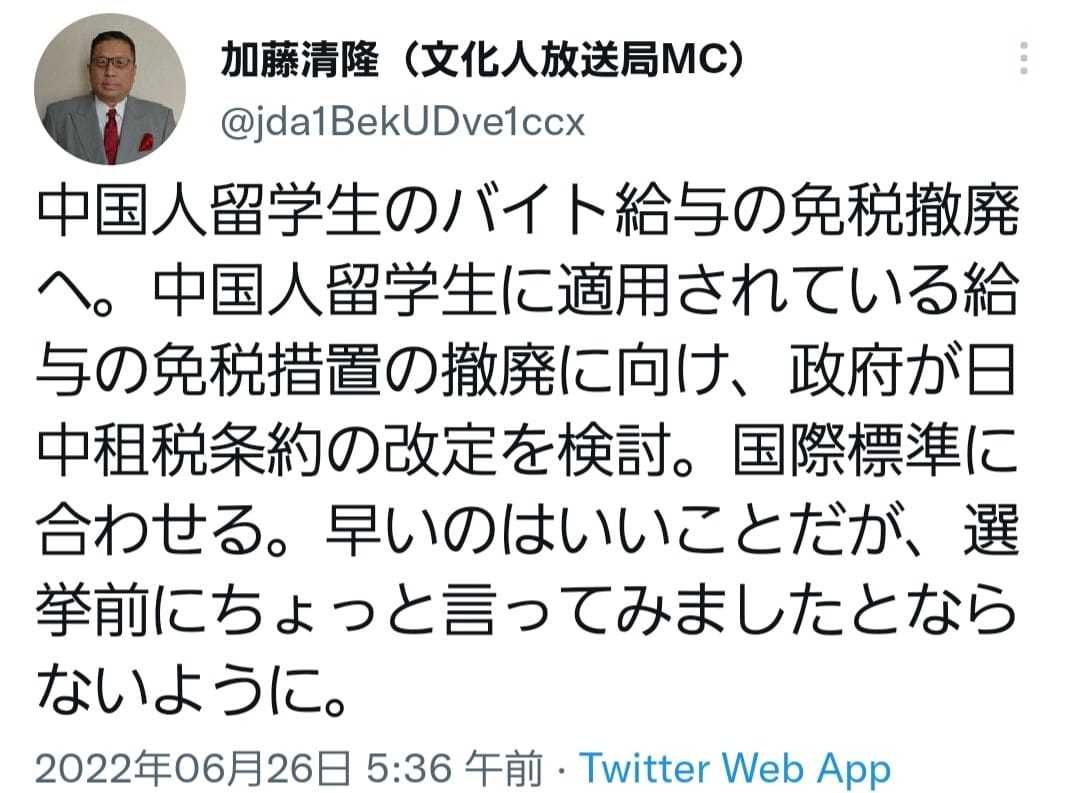 高知愛媛三好道場から「第5回大分県空手道選手権大会」と「香川錬成大会」にダブル遠征。_c0186691_10314181.jpg