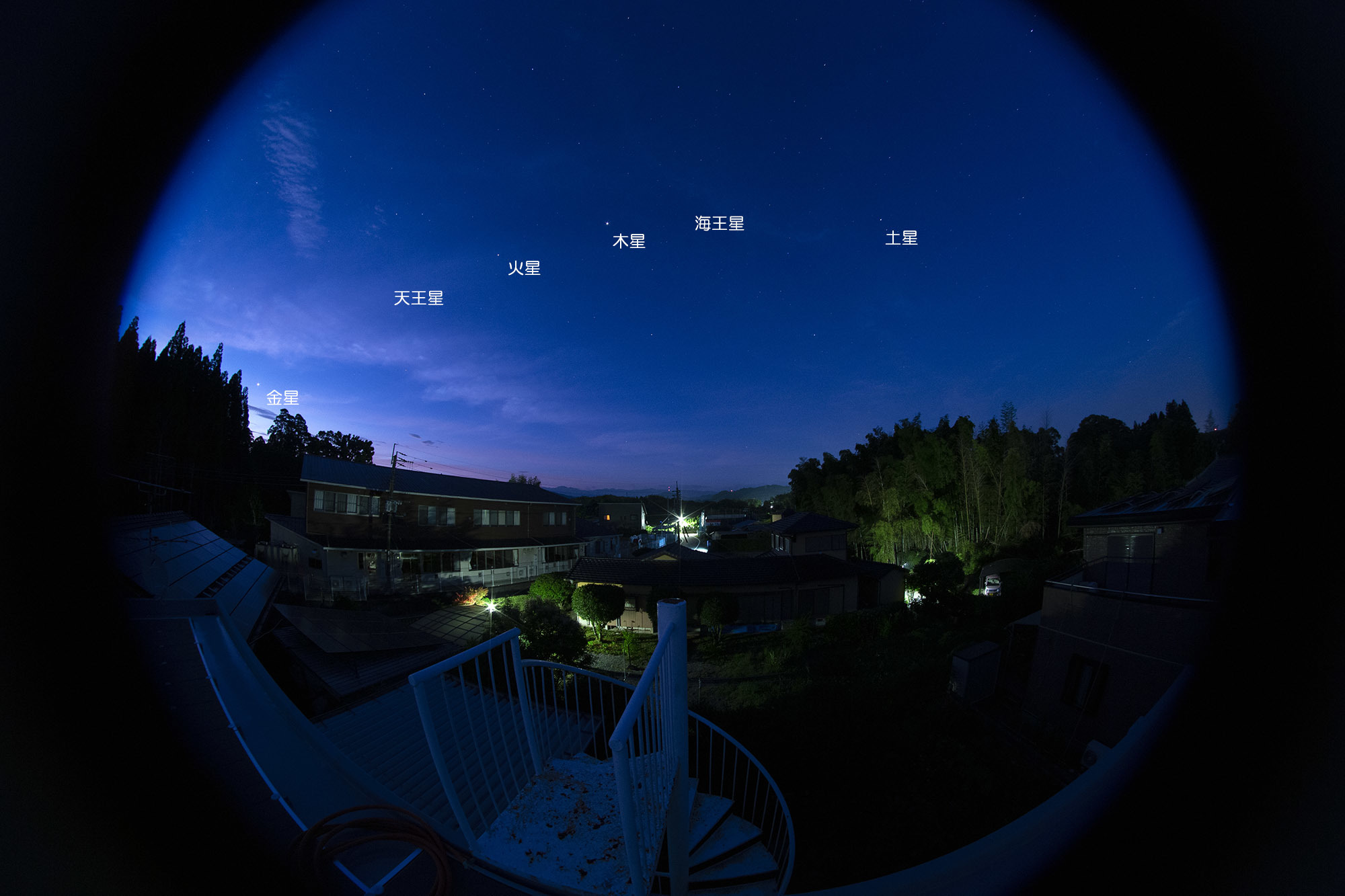 6月28日の太陽 惑星集合写真に挑戦!しかし、水星は写らず!_e0174091_17023689.jpg
