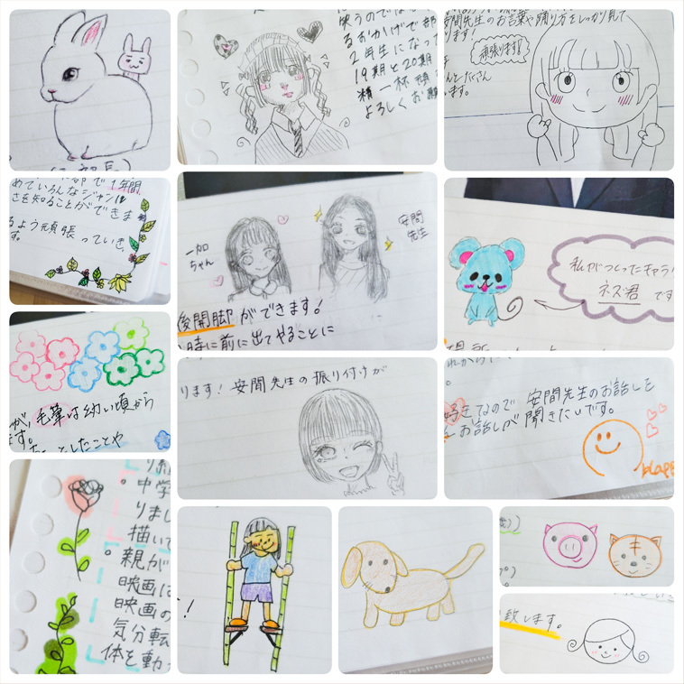 『Glitters!』 教育現場・輝く20周年…!_d0224894_20070549.jpg