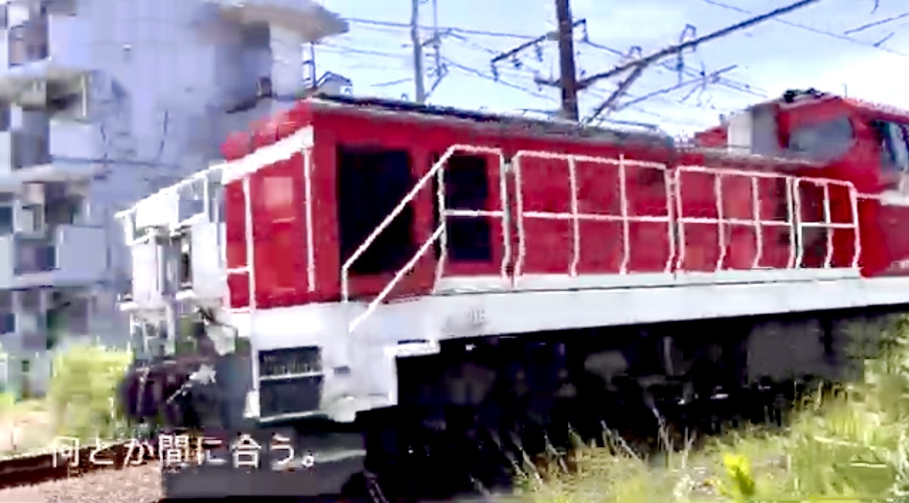 東急5050系甲種輸送に、息を切らして何とか間に合う。_c0212604_21233027.jpeg
