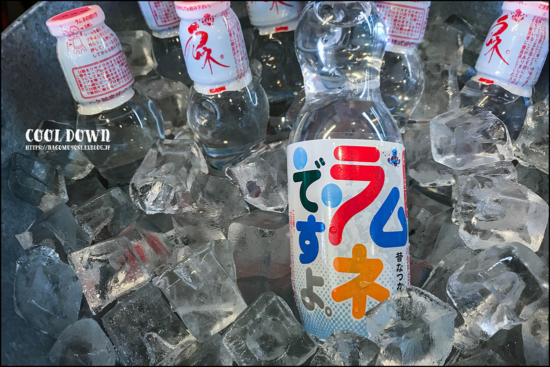 クールダウン_c0187744_17295058.jpg