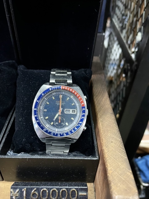 PRE SUMMER SALE!! SEIKO Vintage WATCH _d0152280_17402368.jpeg