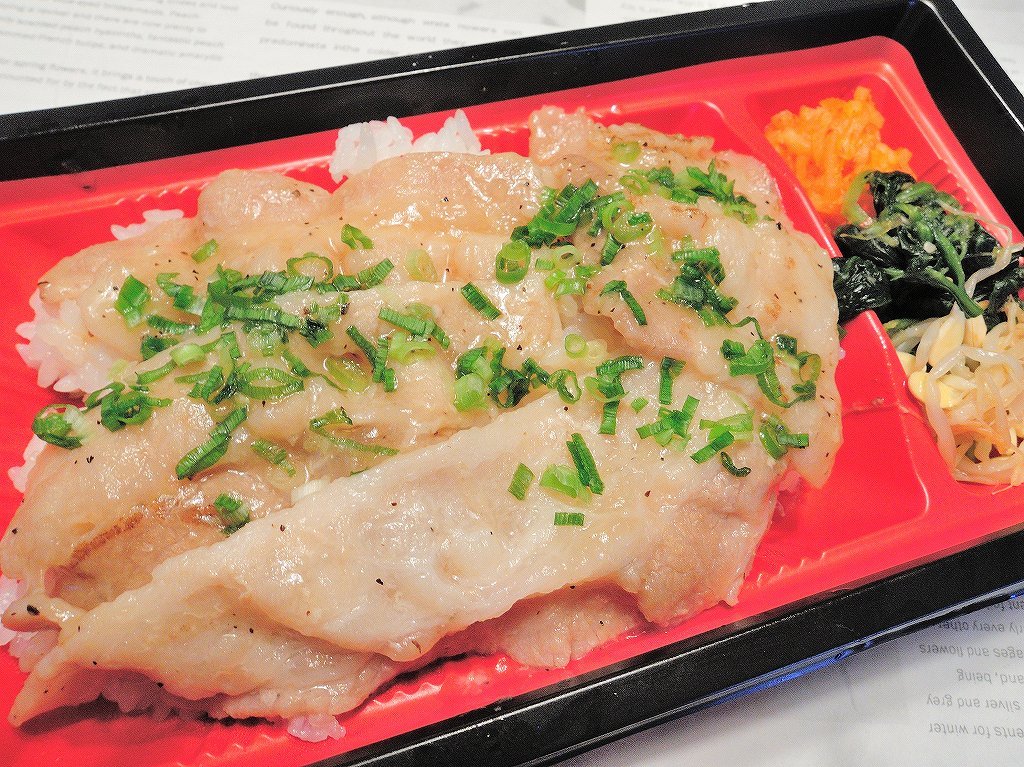 オーケーストアのお弁当(サムギョプサル)@自宅_b0418600_15433140.jpg